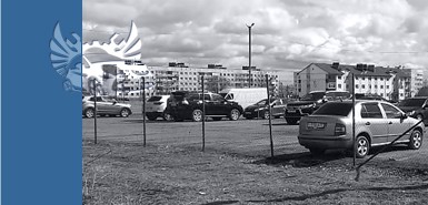 ���������� �������