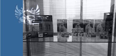 ������������� ������